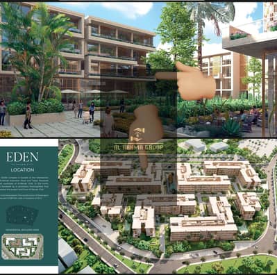 For sale in Eden project, 156 sqm apartment, second floor, at the opening price and the lowest total in Rehab City