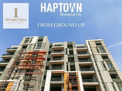 Ground Apartment for Sale with installment in Haptown- Mostakbal City