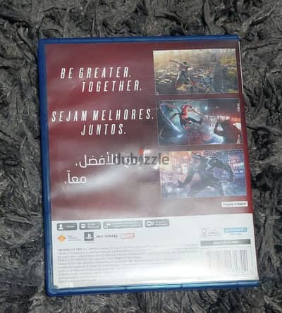 اسطوانة Marvel spiderman 2