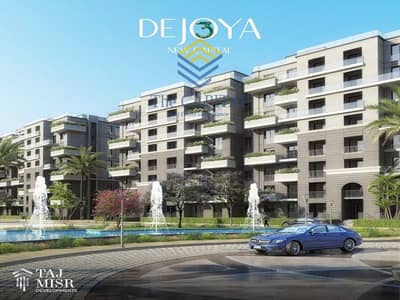 Apartment For sale Live in Luxury and Sophistication | 1 year delivery 10% down payment