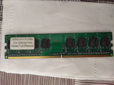 ram 512MB