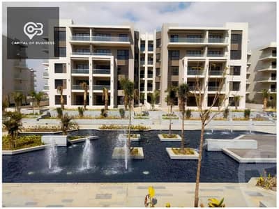 Apartment for sale, immediate delivery, in the Fifth Settlement, next to MV