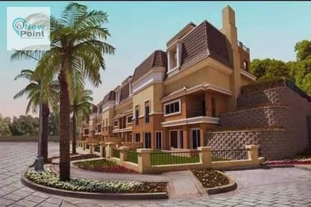 Contract with 0% or pay cash and own a villa with a garden of 212 m in front of the airport in SARAI in the heart of New Cairo