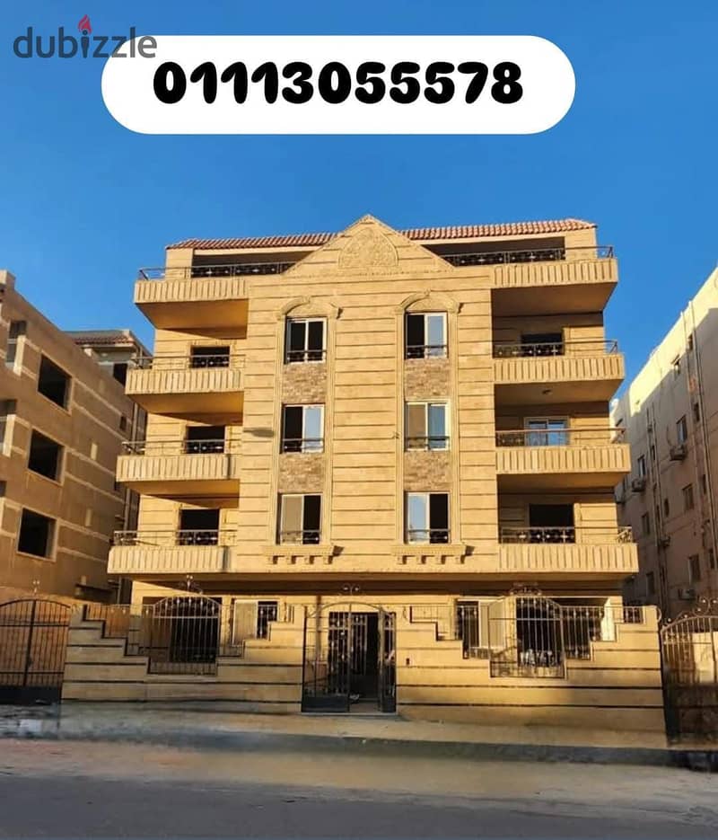 Apartment for sale, 285 m, first floor, in the best location in the Fifth Settlement, in front of the American University, immediate delivery 0