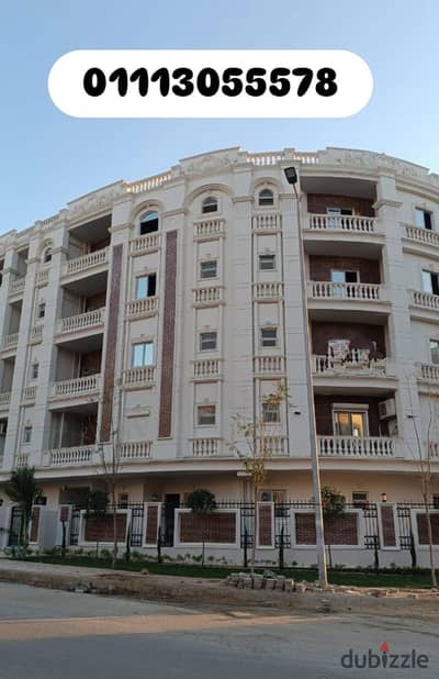 Ground floor apartment with a garden, 187 m + 84 m garden, in the best location in the Fifth Settlement, in the Narges area, in front of Al-Mustafa Mo