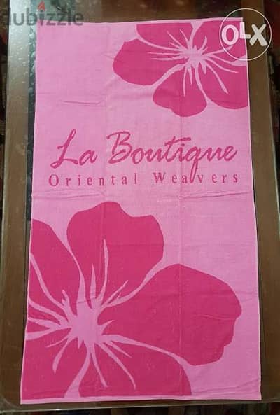 بشكير أصلي (La Boutique)