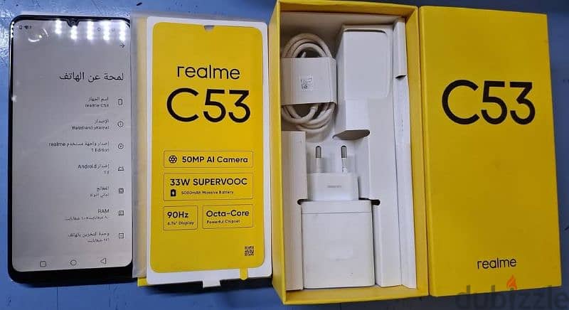 realme c53 8/256 فتحت علبه فقط 1