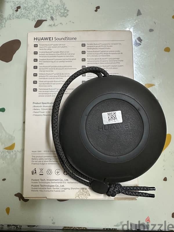 Huawei Stone speaker 1