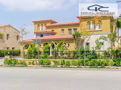 Villa Standalone for sale  240m in Hyde Park new cairo  installment over 10 years open view on landscape in the prime location in 6th Settlement