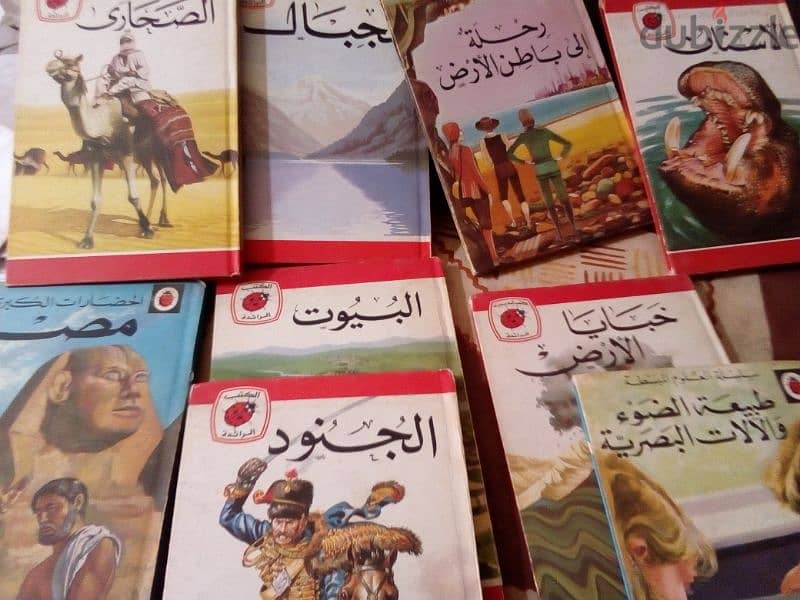 كتب اطفال 2