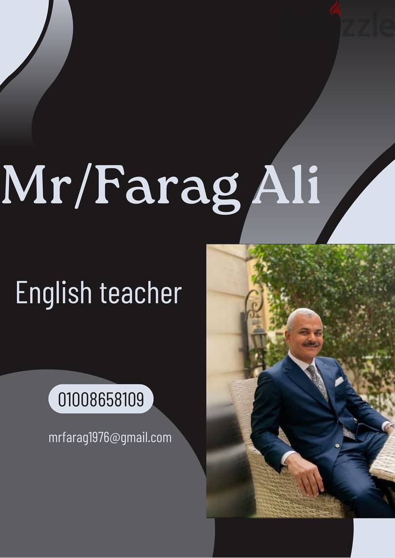 مدرس انجليزي  English teacher 0