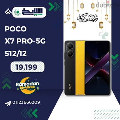 Poco x7 Pro 5G