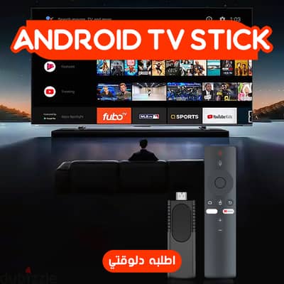 • Android Tv Stick / التوصيل مجاناا