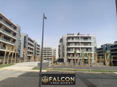 Apartment ready for viewing and immediate delivery in Patio Oro Compound, New Cairo, with interest-free installments