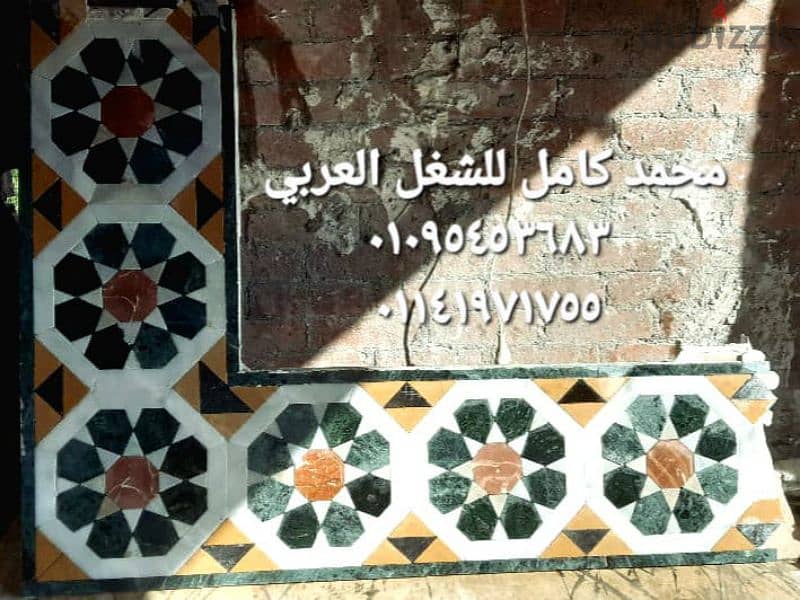 محراب مسجد رخام   قبلة مسجد رخام 0