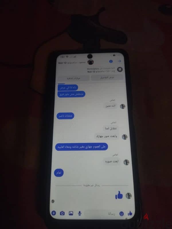 poco f3 السعر لسرعت البيع 2