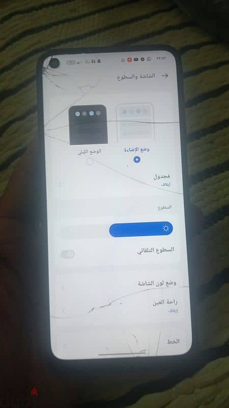 اوبو ايه 55 1