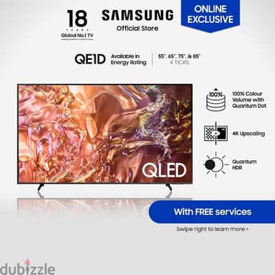 شاشة سامسونج 55 بوصة 4k سمات QLED 55‎ Inch QLED 4K QE1D  TV