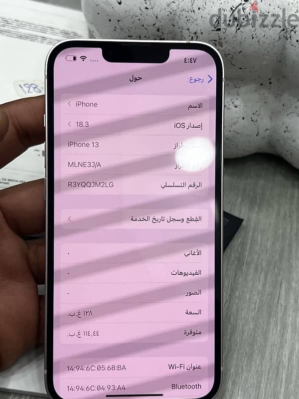 iPhone 13G ( 128G)  Pink 6