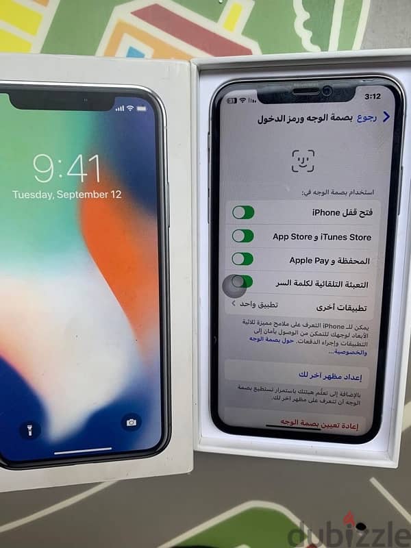 ايفون اكس - iphone x 3