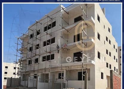 Apartment for sale 235 in Beit Al Watan, minutes from Al Ahly Club, immediate delivery and installments up to 24 months