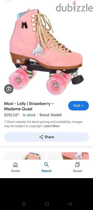 سكيت كواد quad roller skate moxi lolly