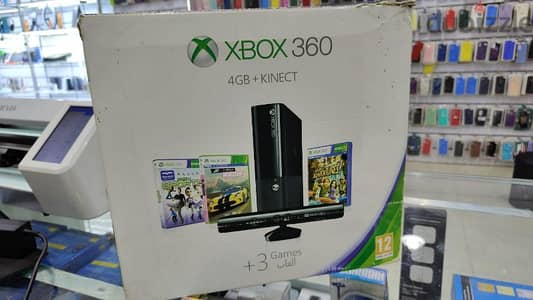 Xbox 360 E