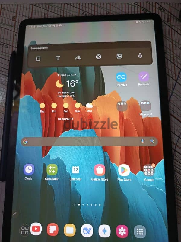 tab S7.128 gb 2