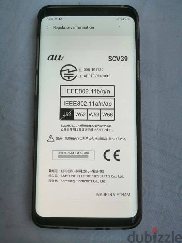 Samsung S9 plus 6 64 8