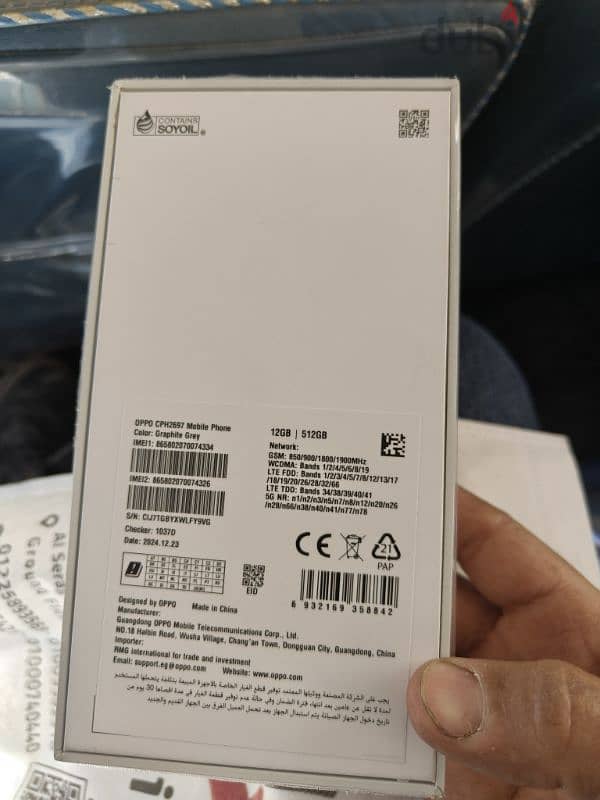 oppo reno 13 1