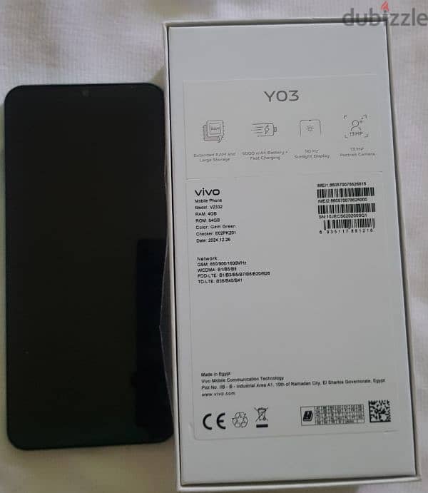 موبايل vivo y03 0