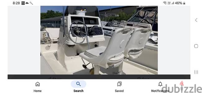 sea star 19ft center consol boat only