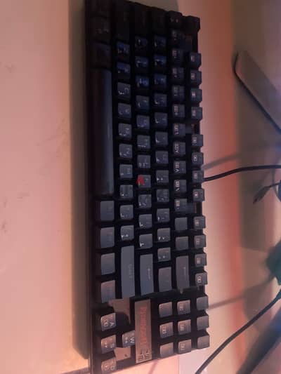 gaming keyboard