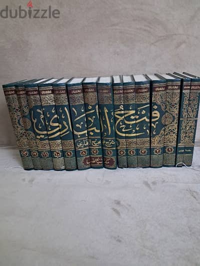 كتب اسلاميه