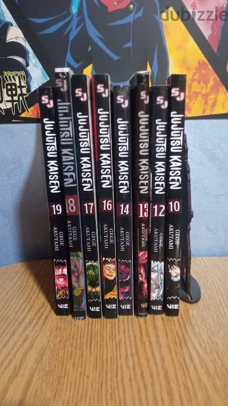 jujutsu kaisen manga(copy) 0