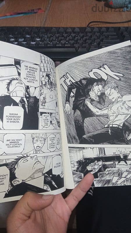 jujutsu kaisen manga(copy) 2