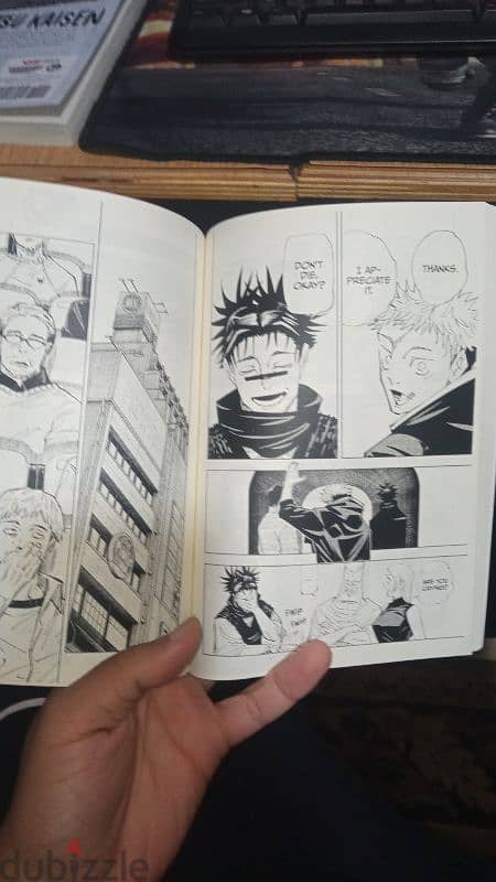 jujutsu kaisen manga(copy) 3