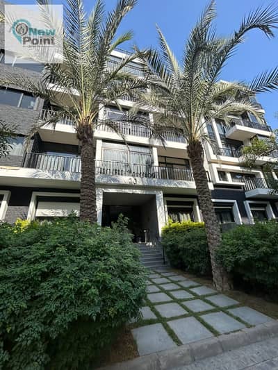 Last chance to own a fully finished apartment with immediate delivery, with a down payment and installments in The Waterway Compound - New Cairo