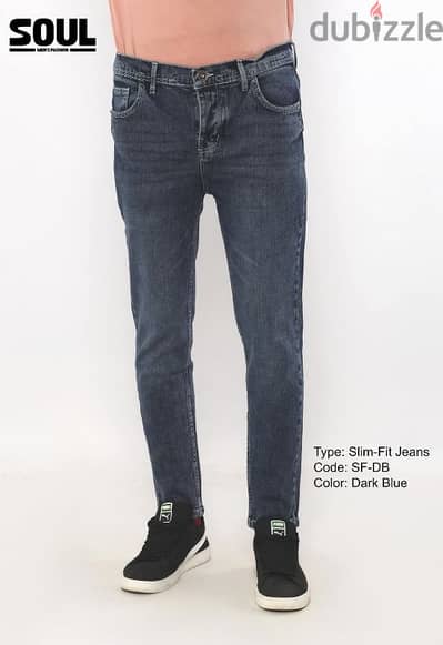 بنطلون جينز سلم فيت Slim fit jeans