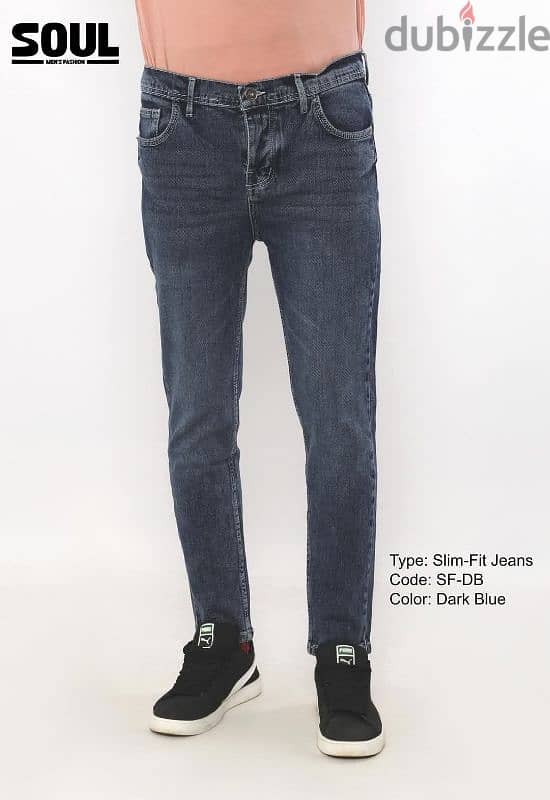 بنطلون جينز سلم فيت Slim fit jeans 0