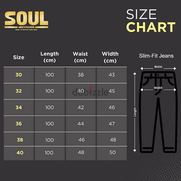 بنطلون جينز سلم فيت Slim fit jeans 4