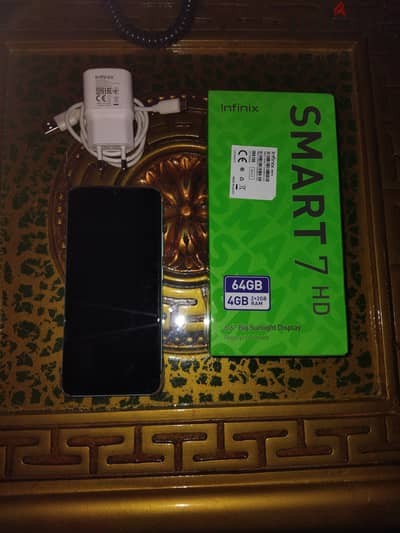 Infinix SMART 7 HD 64GB - 4GB RAM - 6.6"