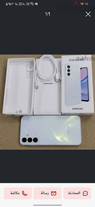 Samsung A15.256/8