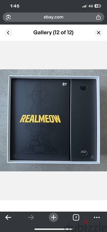 realme leap up 5 2