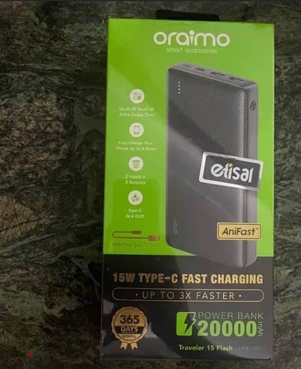 باور بنك oraimo - جديد 0