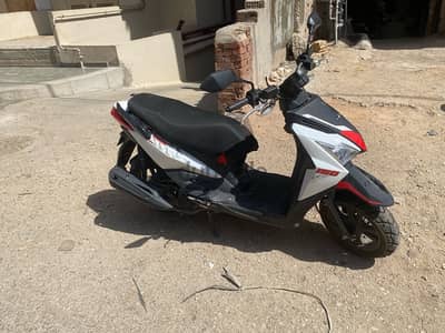 kymco urban s