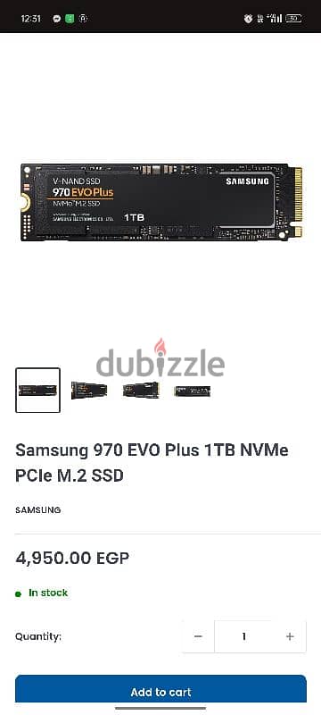 للبيع هارد 1 تيرا ssd Samsung evoplus 1TB 2