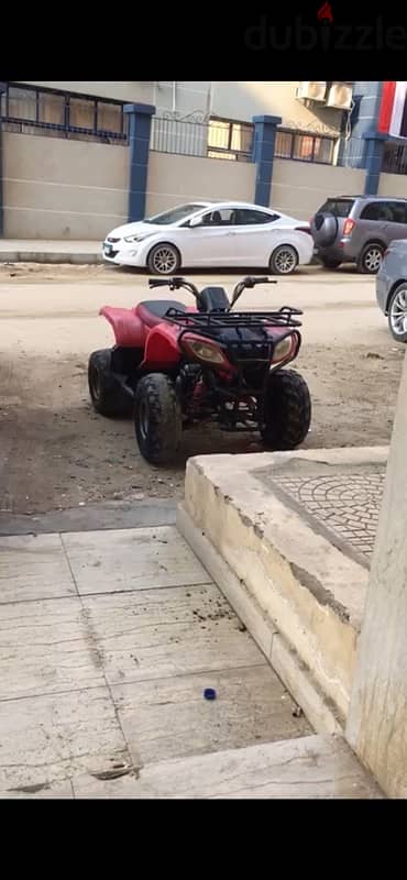 Beach Buggy 150cc