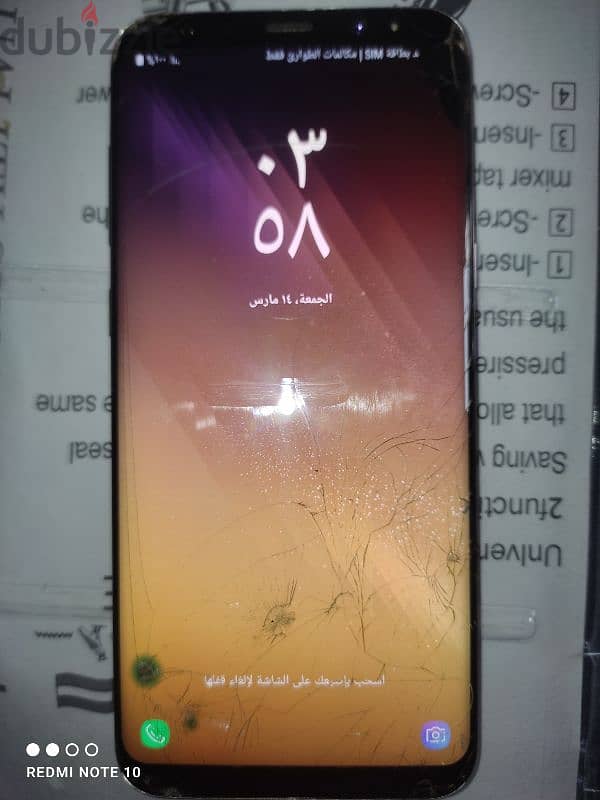 موبايل Galaxy S8 2