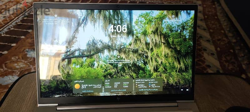 HP EliteBook 845 G7 اللاب الاكثر تكاملا علي الاطلاق 5